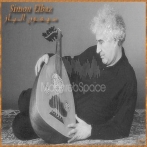 Simon elbaz